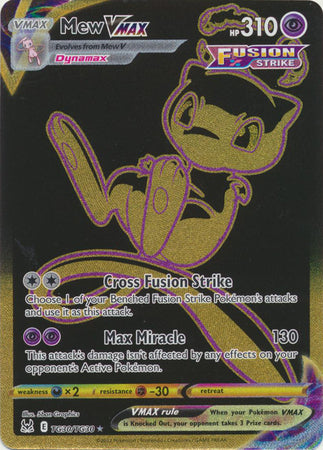 Mew VMAX - TG30/TG30 - Secret Rare Pokemon Card