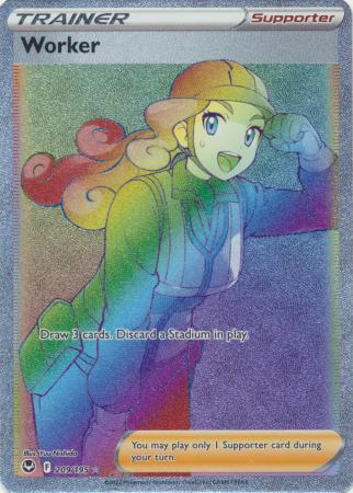 Worker - 209/195 - Hyper Rare Pokemon Card