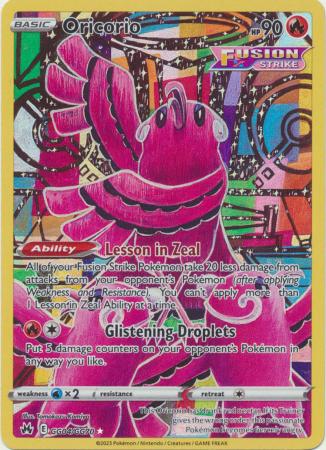 Oricorio - GG04/GG70 - Holo Rare Pokemon Card