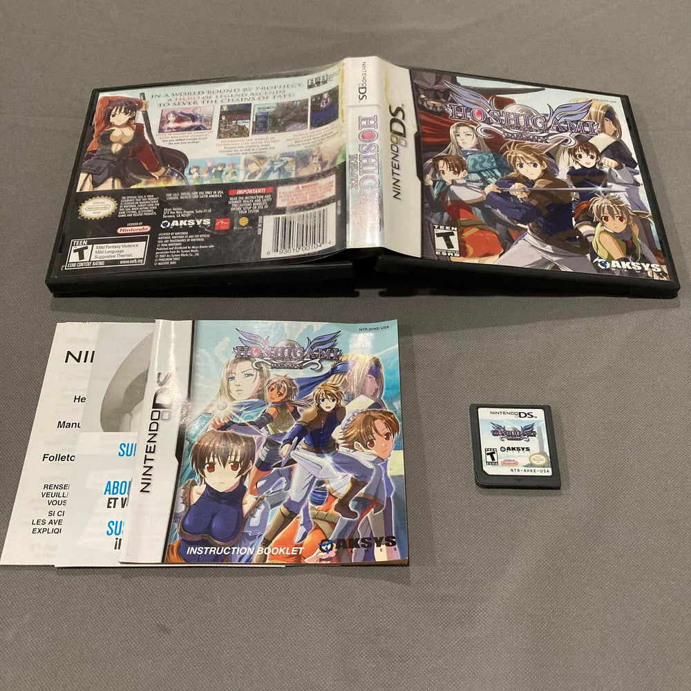 Hoshigami Remix Nintendo DS