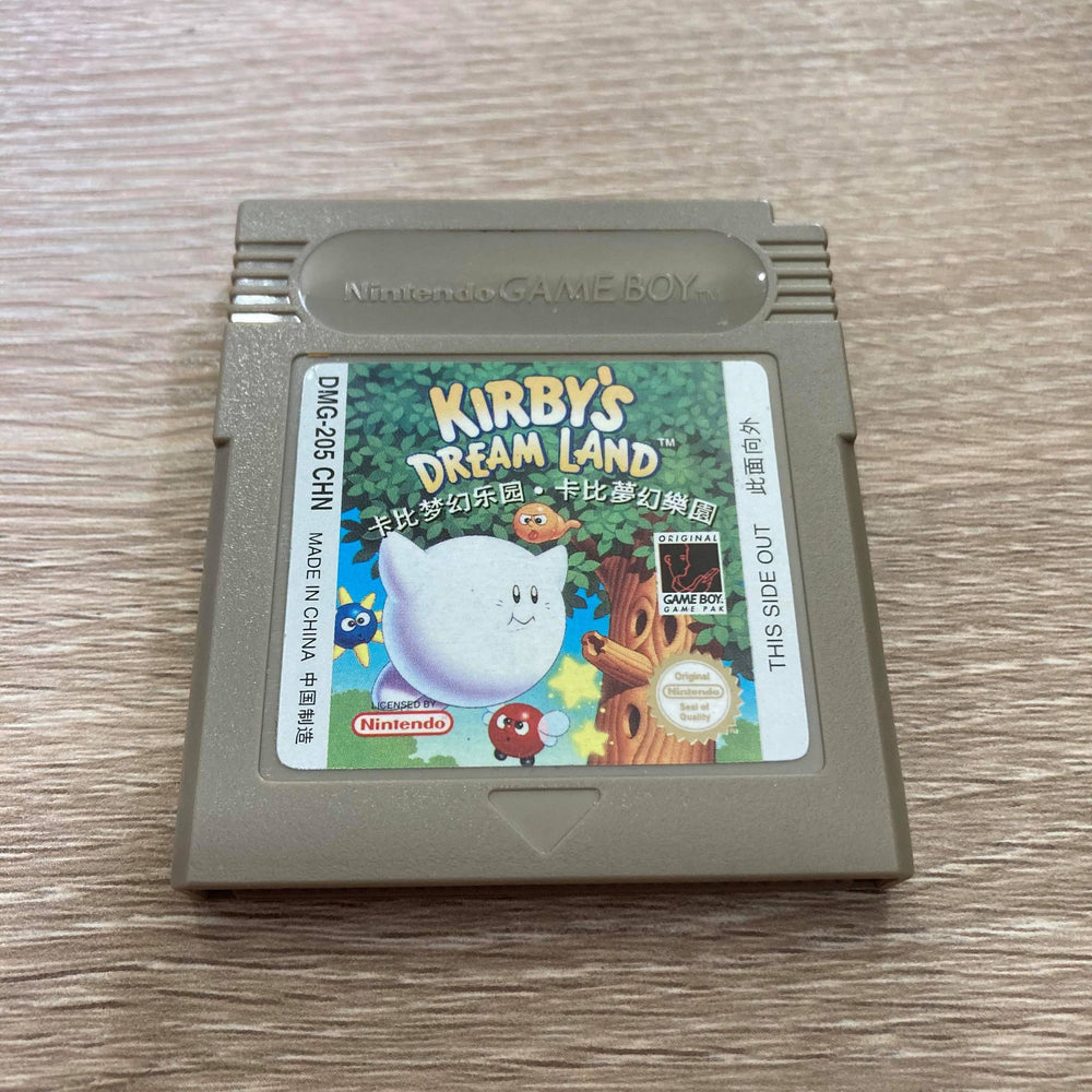 Kirby's Dream Land (Japan Version) GameBoy