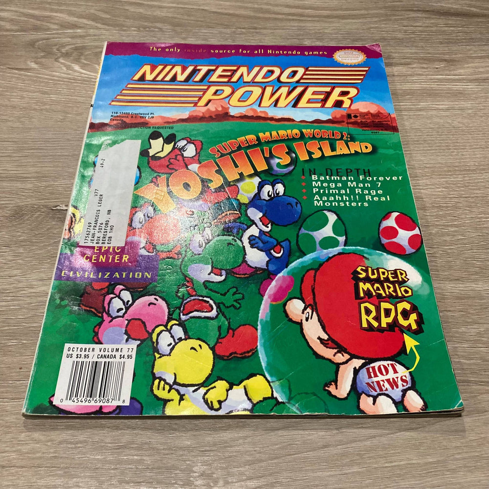 [Volume 77] Super Mario World 2 Nintendo Power Guide