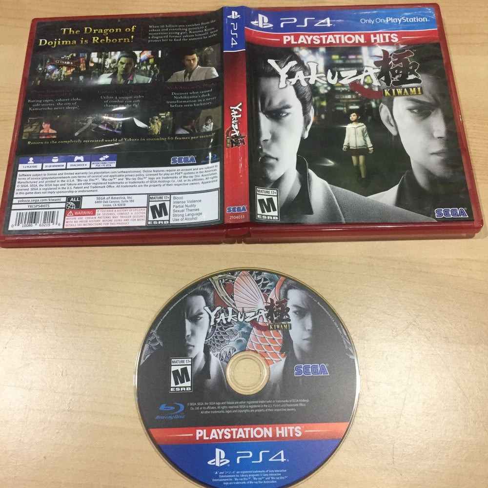 Yakuza Kiwami [Playstation Hits] Playstation 4