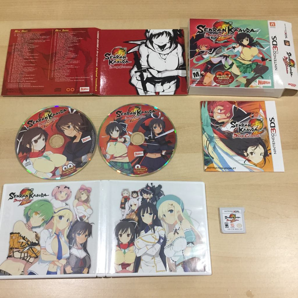 Senran Kagura 2: Deep Crimson Double D Edition Nintendo 3DS