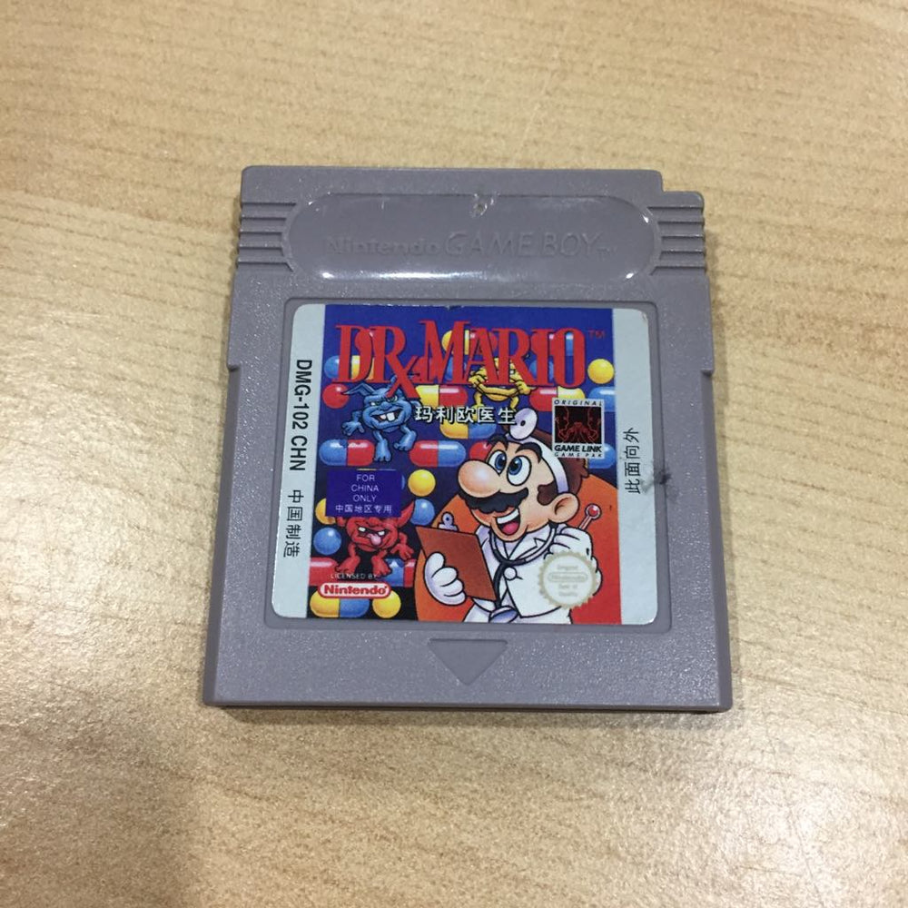 Dr. Mario GameBoy