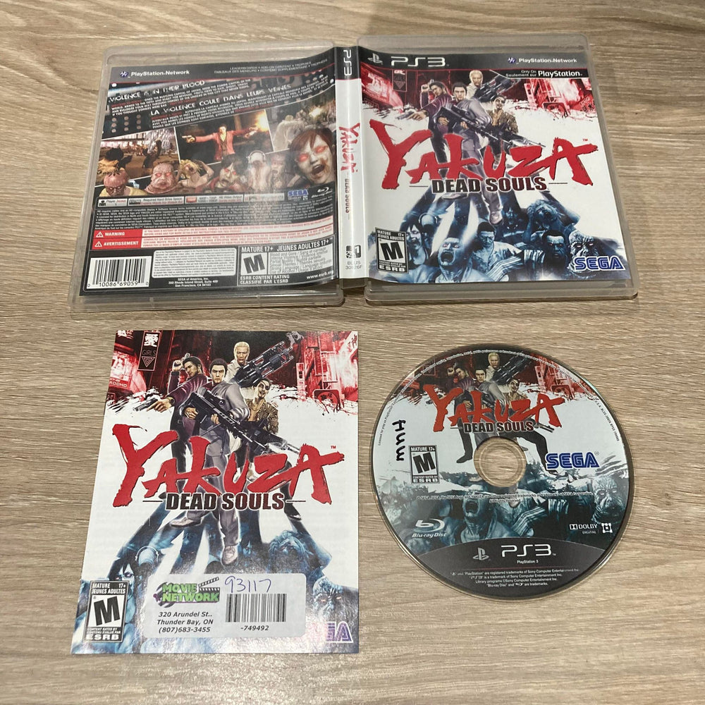 Yakuza Dead Souls Playstation 3
