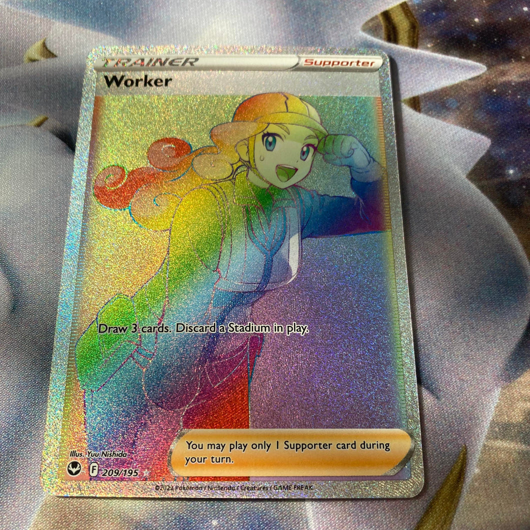 Worker - 209/195 - Hyper Rare Pokemon Card