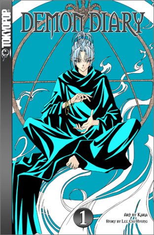 Demon Diary Manga