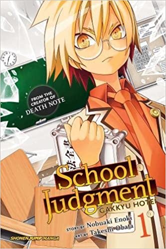 School Judgement Manga