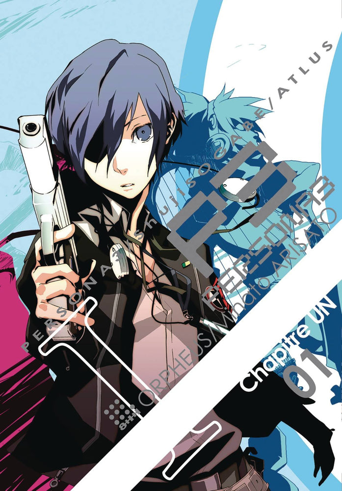Persona 3 Manga