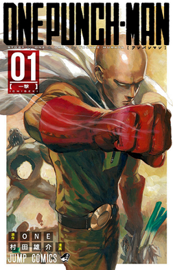 One-Punch Man Manga