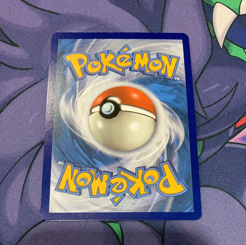 Cinderace - SV17/SV122 - Shiny Rare