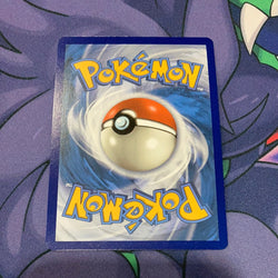 Cinderace - SV17/SV122 - Shiny Rare