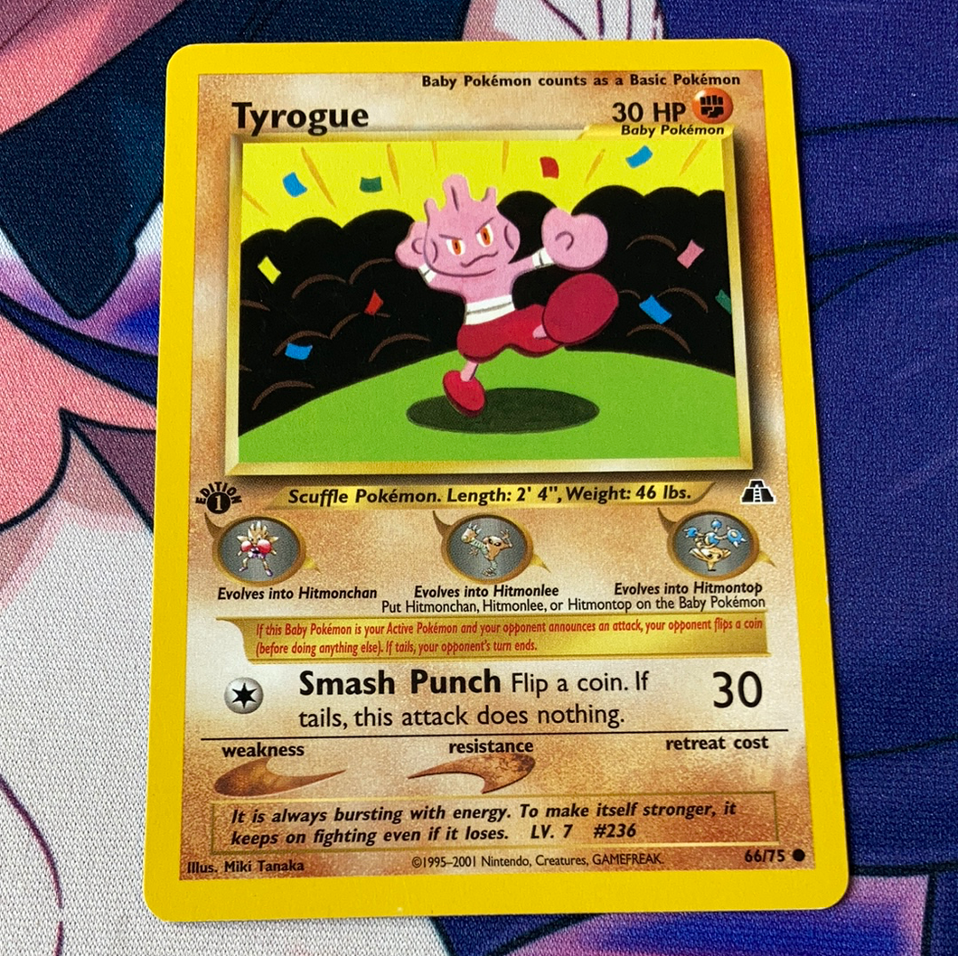 Tyrogue 66/75 1st Edition (LP) Pokemon Card