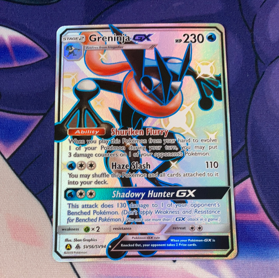 Greninja GX SV56/SV94 Hidden Fates (NM) Pokemon Card