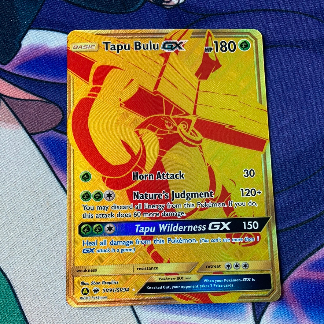 Tapu Bulu GX SV91/SV94 (NM) Pokemon Card