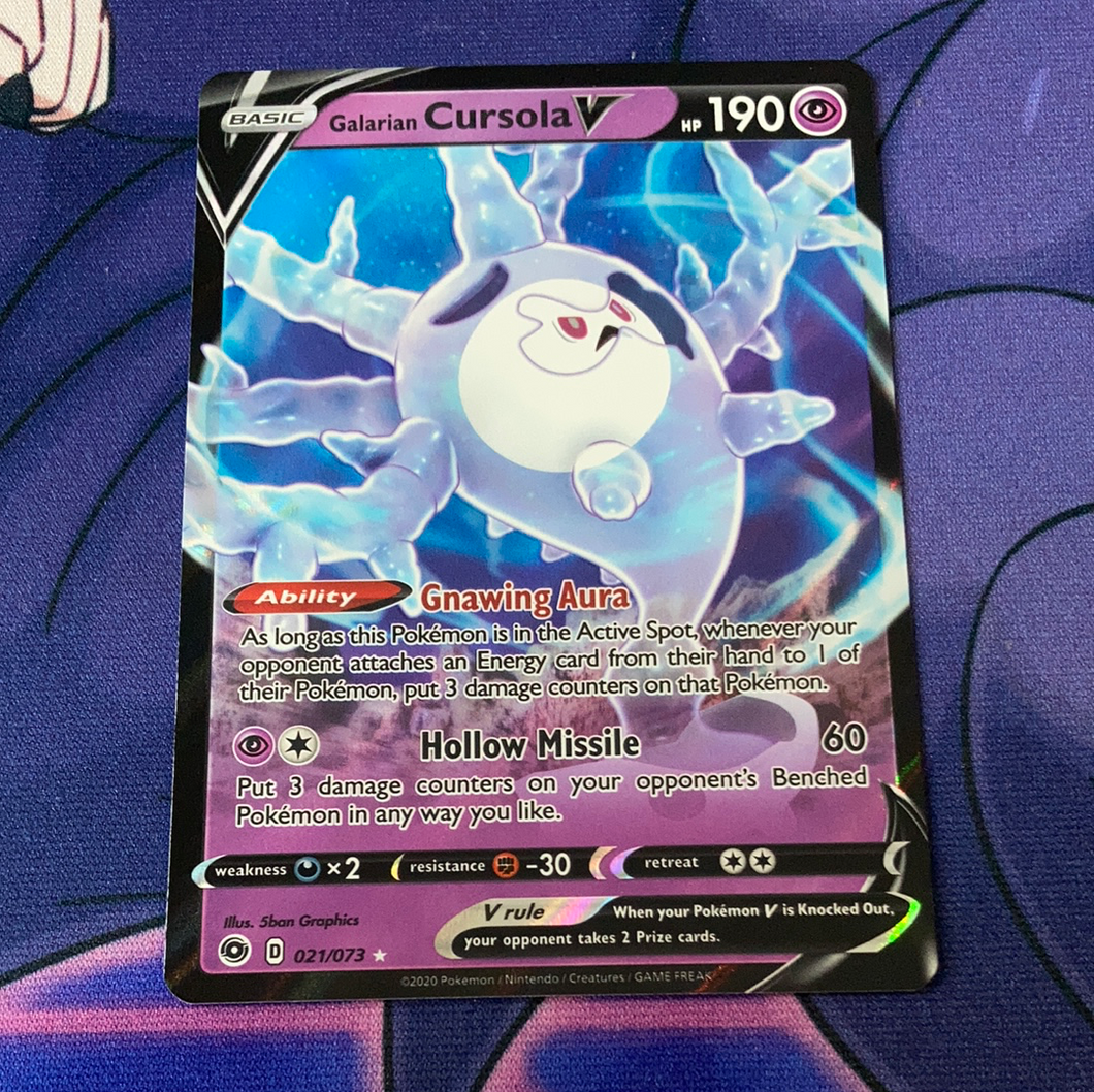 Cursola V 021/073 (NM) Pokemon Card