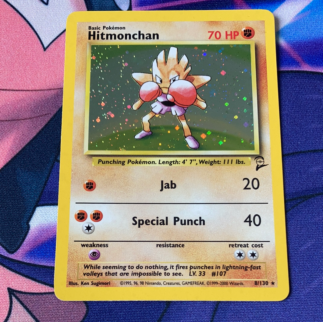 Hitmonchan Base Set 2 8/130 (VLP) Pokemon Card