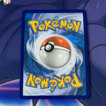 Load image into Gallery viewer, Decidueye GX 12/149 (NM) Pokemon Card
