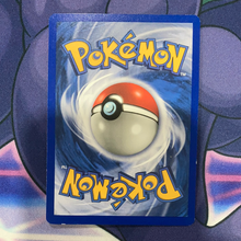 Load image into Gallery viewer, Poliwag Neo Discovery Common 62/75 1st Edition (VLP) - Pokemon Card
